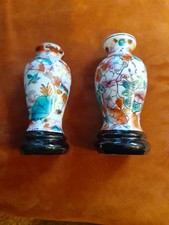 Two different chinese for sale  ABINGDON