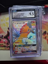 Pokemon ultra shiny gebraucht kaufen  Homberg (Efze)