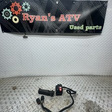 2021 ryker 600 for sale  Alexandria