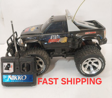 Untested nikko big for sale  Thornfield