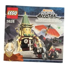 Lego 3828 avatar gebraucht kaufen Lego 3828 avatar gebraucht kaufen  Brühl