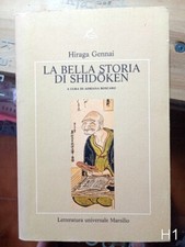 Bella storia shidoken usato  Parma