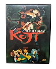Dvd anime manga usato  Roma
