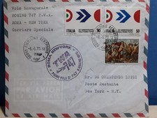 Storia postale 1970 usato  Benevento