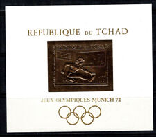 Ciad 1970 michel usato  Bitonto