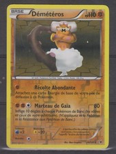 Carte pokemon démétéros d'occasion  Cabriès