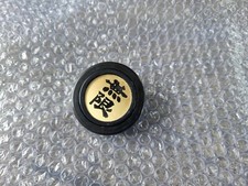 BOTÃO BUZINA MUGEN ÓTIMA PEÇA GENUÍNA ITEM RARO EK EG EK9 NSX DC5 DC2 INTEGRA comprar usado  Enviando para Brazil