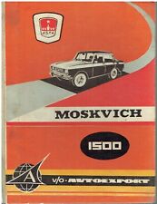 Moskvich 1500 model for sale  MANSFIELD