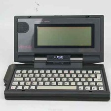 atari portfolio gebraucht kaufen atari portfolio gebraucht kaufen Garbsen