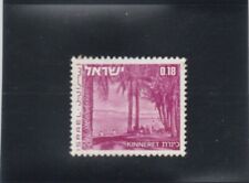 L6311 israel timbre d'occasion  Reims