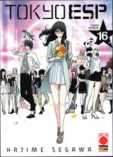 Tokyo esp planet usato  Italia