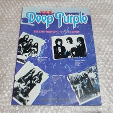  Deep Purple Photo Album 1977 Vintage Rock Band Picture Book Japan Edition  comprar usado  Enviando para Brazil