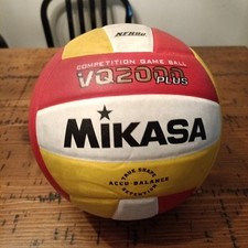 Bola de jogo de vôlei Mikasa VQ2000 Plus NFHS competição accu-balance vermelha amarela comprar usado  Enviando para Brazil