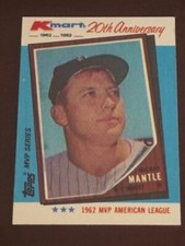 Berra mantle volpe for sale  Greer