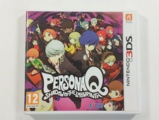 Persona nintendo 3ds d'occasion  Paris XI