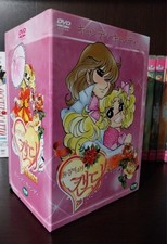 Candy candy dvd usato  Aprilia