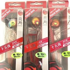 Caoutchouc shimano tai d'occasion  Expédié en France