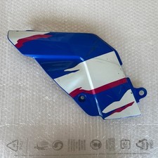 Pannello cover carena usato  Besozzo