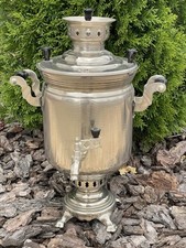 NOS!!! Vintage Grande Latão Tula Fair Samovar 5 L Em Madeira E Carvões ZSHW (ЗШВ) comprar usado  Enviando para Brazil