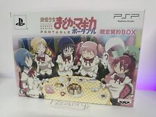 Madoka magica madoka for sale  LEICESTER