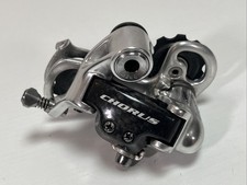 Campagnolo chorus carbon for sale  CRICCIETH