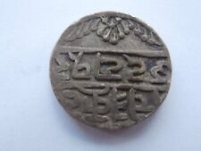 Indian states antique for sale  BARNSTAPLE