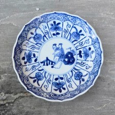 Chinese antique porcelain for sale  WITHAM