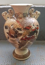 urne d'occasion urne d'occasion  Amiens-