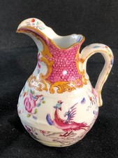 minton jug for sale minton jug for sale  GLASGOW