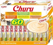 60x14 inaba churu gebraucht kaufen  Blankenfelde