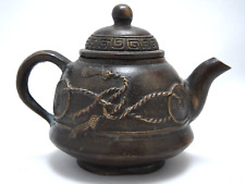 Seltene teekanne china gebraucht kaufen  Spiegelau