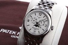 Patek philippe annual gebraucht kaufen  München
