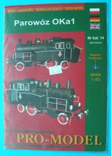 Pro model steam for sale  Ireland