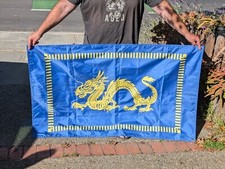Dragon flag banner for sale  Sunnyvale