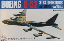 Jb991 sunny big d'occasion  Is-sur-Tille