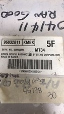 96832811 suzuki forenza for sale  Tyler
