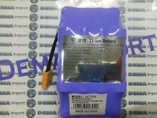 Batteria ricambio balance usato  Giugliano in Campania