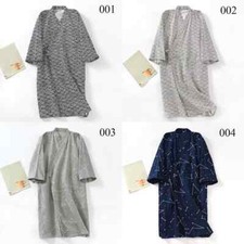 2024 herren kimono gebraucht kaufen  Deutschland