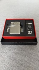 Zippo armor 360 for sale  WANTAGE