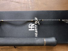 angelruten schutz gebraucht kaufen  Weißwasser