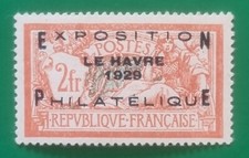 Timbre 257a luxe d'occasion  Toulouse-