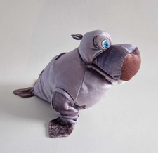 Rare peluche vintage d'occasion Rare peluche vintage d'occasion  Courbevoie