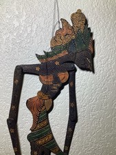 Vintage marionnette wayang d'occasion  Toulouse-