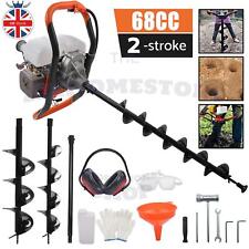 68cc petrol post for sale  DUNSTABLE