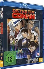 Detektiv conan stahlblaue gebraucht kaufen  Berlin