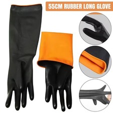 Rubber ppe latex for sale  LIVERPOOL