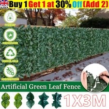 Privacy fence screen for sale  WORCESTER