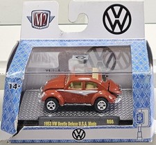Machines 2023 beetle gebraucht kaufen  Berlin