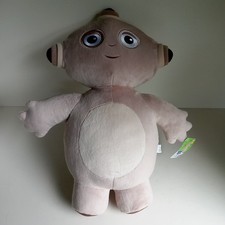 Night garden jumbo for sale  ROSSENDALE