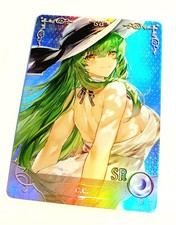 Goddess story waifu gebraucht kaufen  St Wendel